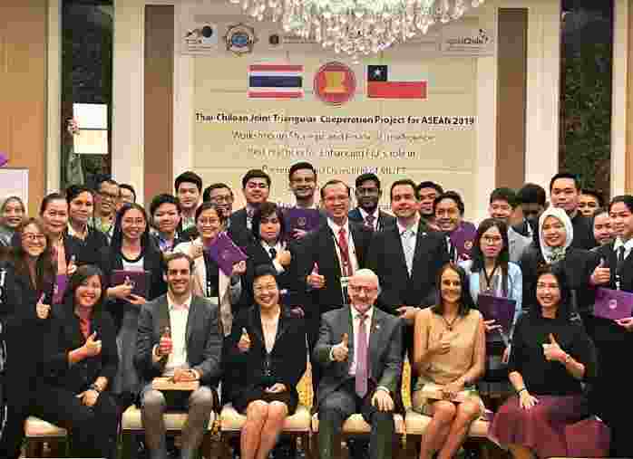 CON ÉXITO CONCLUYE TALLER DE INTELIGENCIA FINANCIERA Y ESTRATÉGICA DIRIGIDO A FUNCIONARIOS DE LOS ESTADOS MIEMBROS DE LA ASEAN