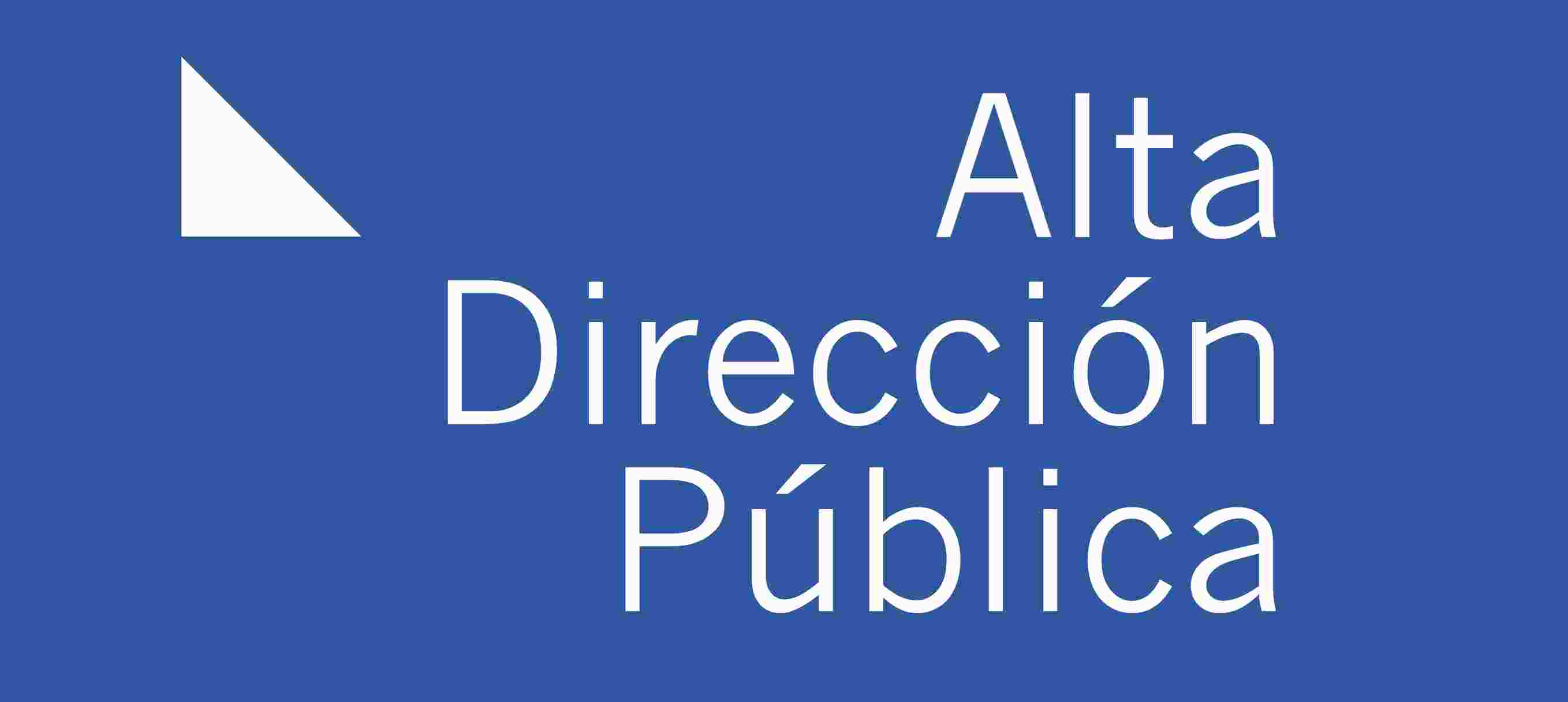 SE INICIA CONCURSO DE ALTA DIRECCIÓN PÚBLICA PARA PROVEER CARGO DE JEFE(A) DIVISIÓN JURÍDICA DE LA UAF