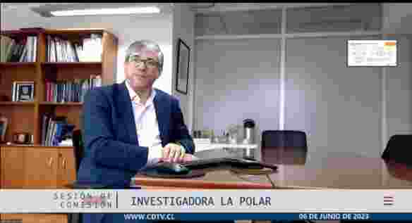 DIRECTOR UAF EXPONE ANTE DIPUTADOS(AS) DE LA CEI SOBRE EVENTUAL CONTRABANDO DE LA POLAR