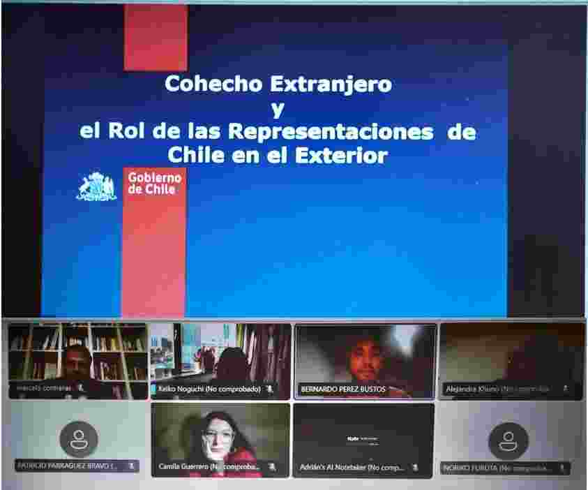 SUBREI, FISCALÍA Y UAF CAPACITAN A MISIONES CHILENAS EN EL EXTERIOR SOBRE COHECHO EXTRANJERO